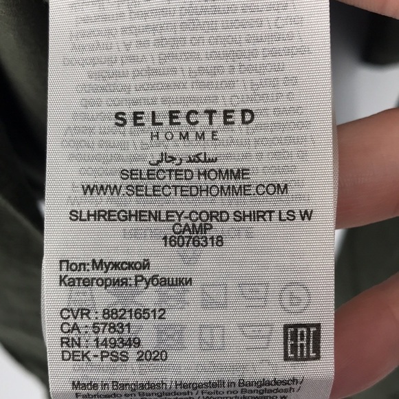 Selected Homme Regular Fit Military Green Corduroy Shirt Sz 18 Neck - Picture 6 of 11